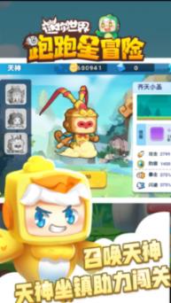 发现冷知识!赤峰祥和家园是哪年房子?,一个趣味知识分享平台