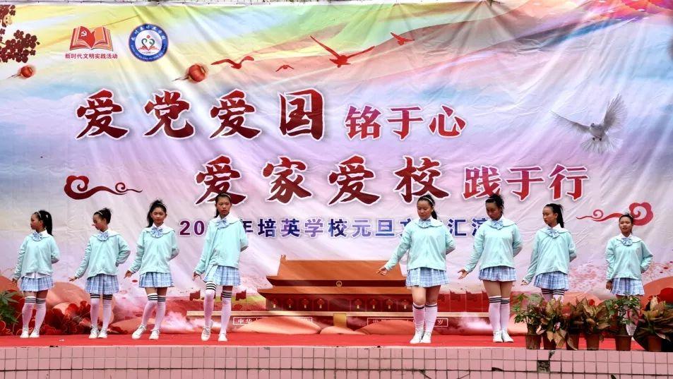 4.25+1.5x=34.25解方程怎么解？